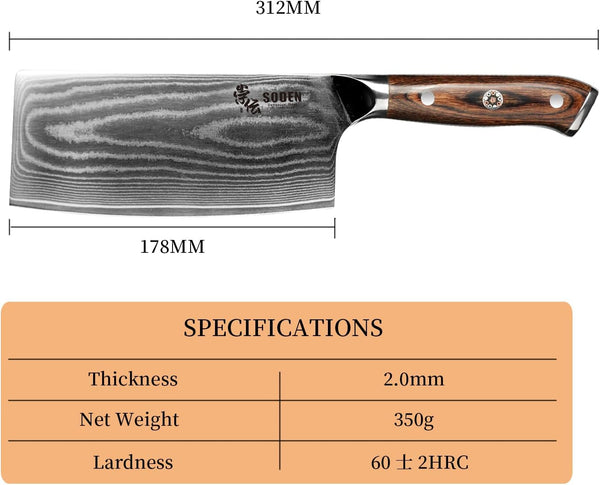 7" Nakiri Knife Japanese VG-10 Damascus Steel3