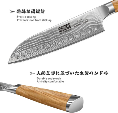 Damascus Santoku Knife 7", Sharp Chef Knife, Ergonomic Wood Handle4