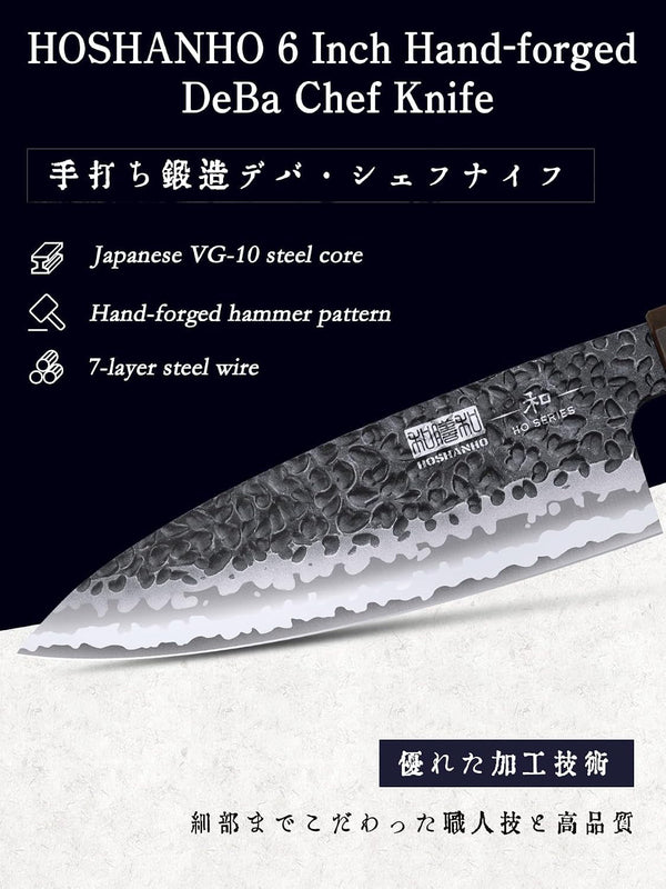 6 Inch Deba Knife, Japanese VG10 High Carbon Steel Kitchen Knife for Sushi Sashimi & 8 Inch Japanese Gyuto Chef Knife, 7 Layers High Carbon Steel VG-10 Kitchen Knife3