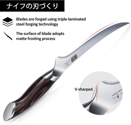 Fillet Knife 9 Inch, Super Sharp Japanese Fish Boning Knife2