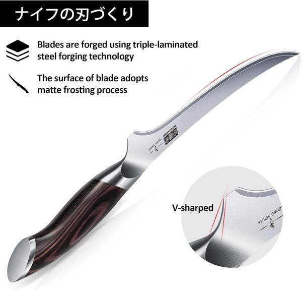 Fillet Knife 9 Inch, Professional Japanese Fish Knives for Meat Poultry Cutting & Knife Set with Magnetic Knife Holder, Ultra Sharp Professional Chef Knives Sets4
