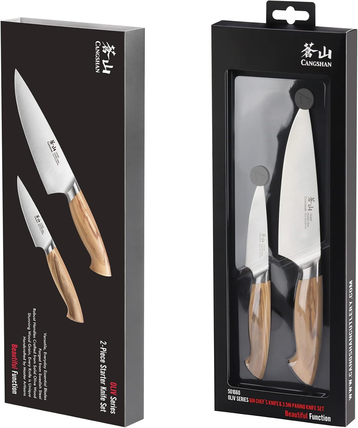 oliv-series-2-piece-starter-knife-set-forged-swedish-14c28n-steel-501660