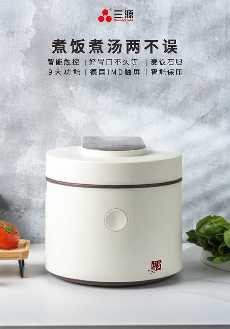 rice-cooker-w-ceramic-inner-pot-3l-multi-function-cooker-soup-congee-and-porridge-healthy-ceramic-pot-cook-up-to-5cups-uncooked-rice-cfxb30pc-a10-white-3l-5cup
