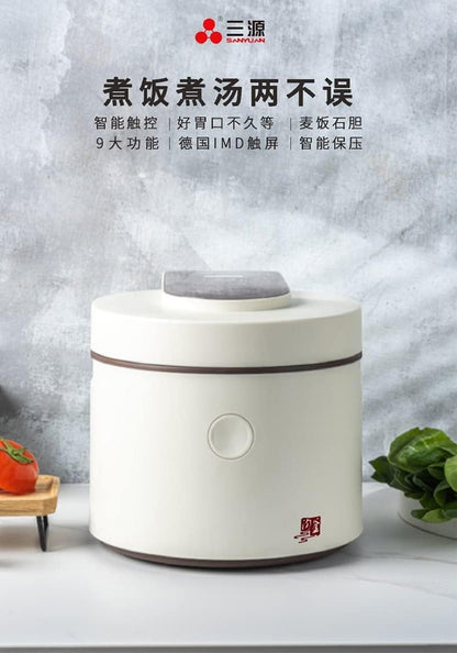 Rice Cooker W/Ceramic Inner Pot, 3L Multi-Function Cooker, Soup, Congee, and Porridge, Healthy Ceramic Pot, Cook up to 5Cups Uncooked Rice, CFXB30PC-A10, White, 3L, 5Cup3