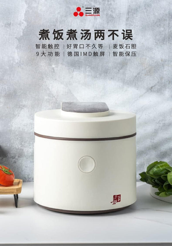 Rice Cooker W/Ceramic Inner Pot, 3L Multi-Function Cooker, Soup, Congee, and Porridge, Healthy Ceramic Pot, Cook up to 5Cups Uncooked Rice, CFXB30PC-A10, White, 3L, 5Cup3