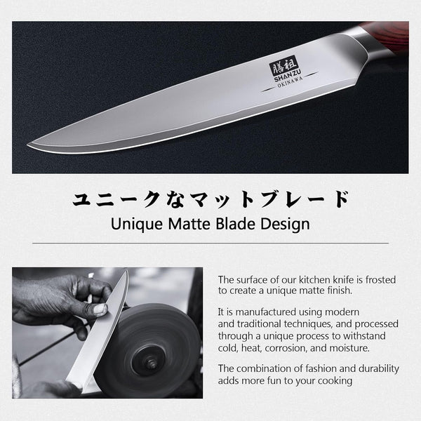 6 in Chef Knife,10Cr15Mov High Carbon Stainless Steel Kitchen Knife6