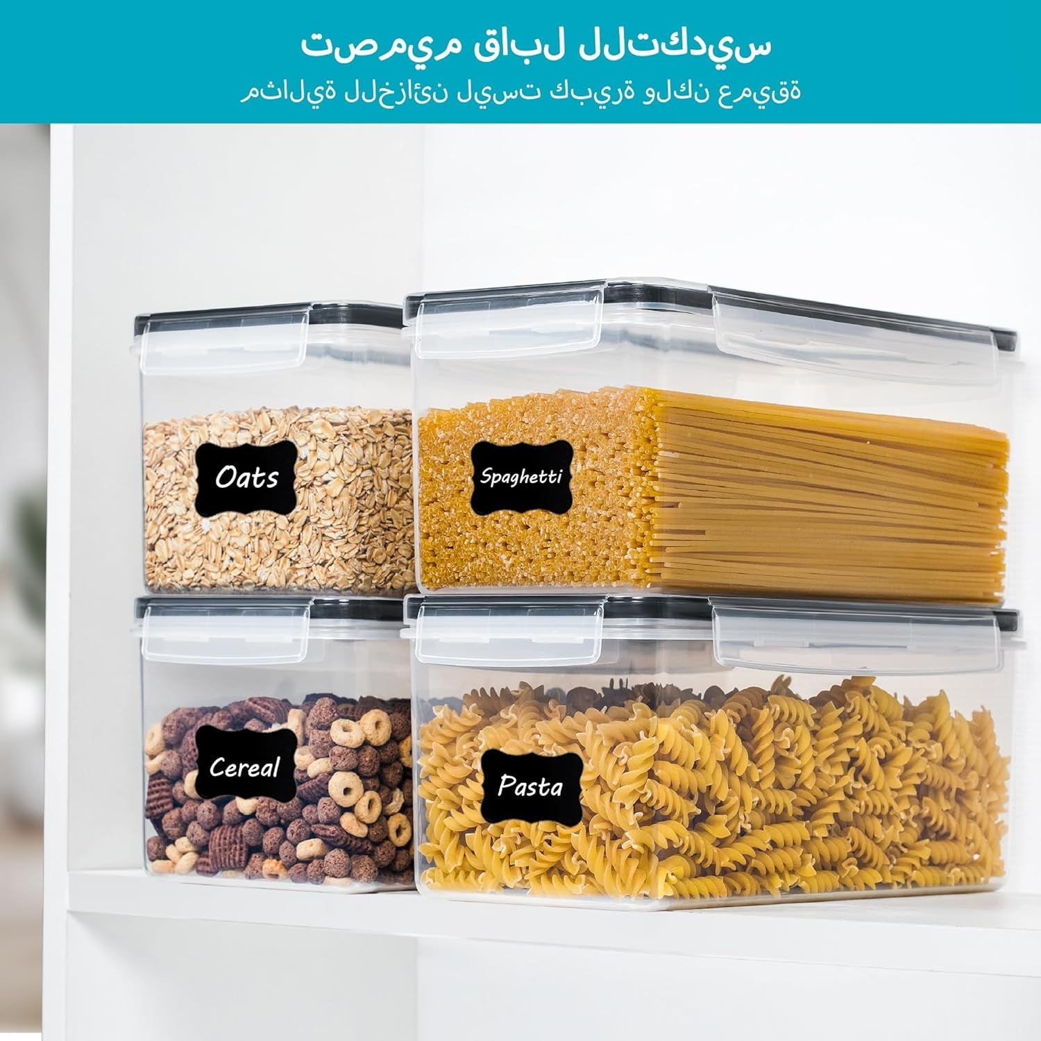 pasta-storage-containers-4-pack-3-2l-airtight-canisters