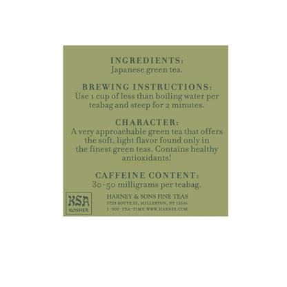 Japanese Sencha Green Tea, 50 Tea Bags | Japanese Sencha Green Tea with a Light, Delicate Flavor. Contains Caffeine.3