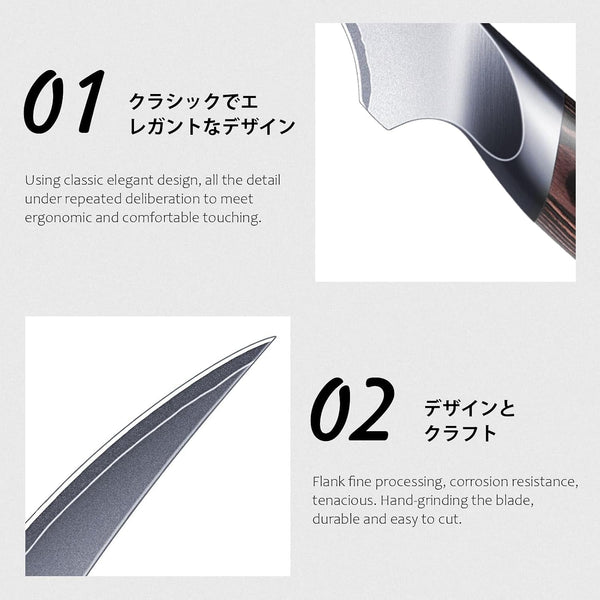 Fillet Knife 9 Inch, Professional Japanese Fish Knives for Meat Poultry Cutting & Knife Set with Magnetic Knife Holder, Ultra Sharp Professional Chef Knives Sets3