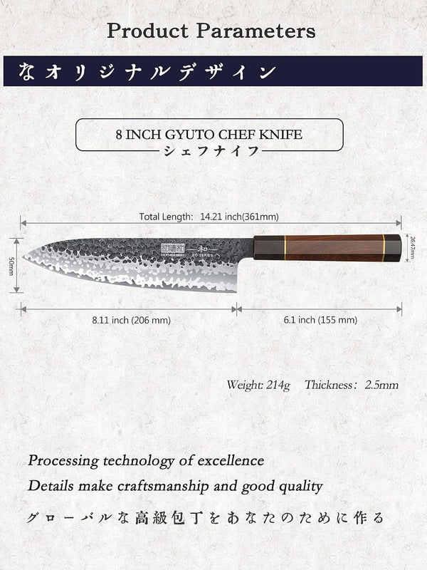 8 Inch Gyuto Chef Knife, Ultra Sharp Japanese Kitchen Knife4