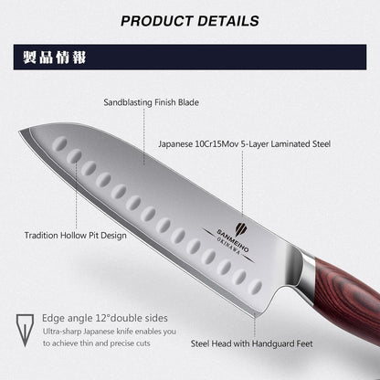 7 Inch Chef Santoku Knife, High Carbon 10Cr15Mov Stainless Steel3