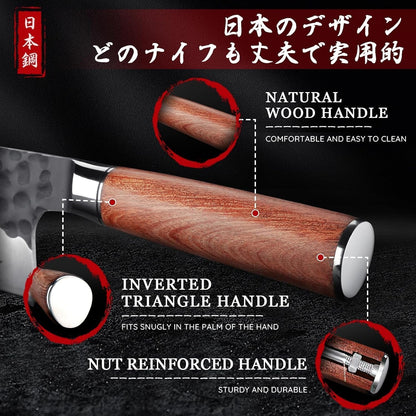 Japanese Chef Knife Set 6 Pcs, Kitchen Knives Set with Gift Box4