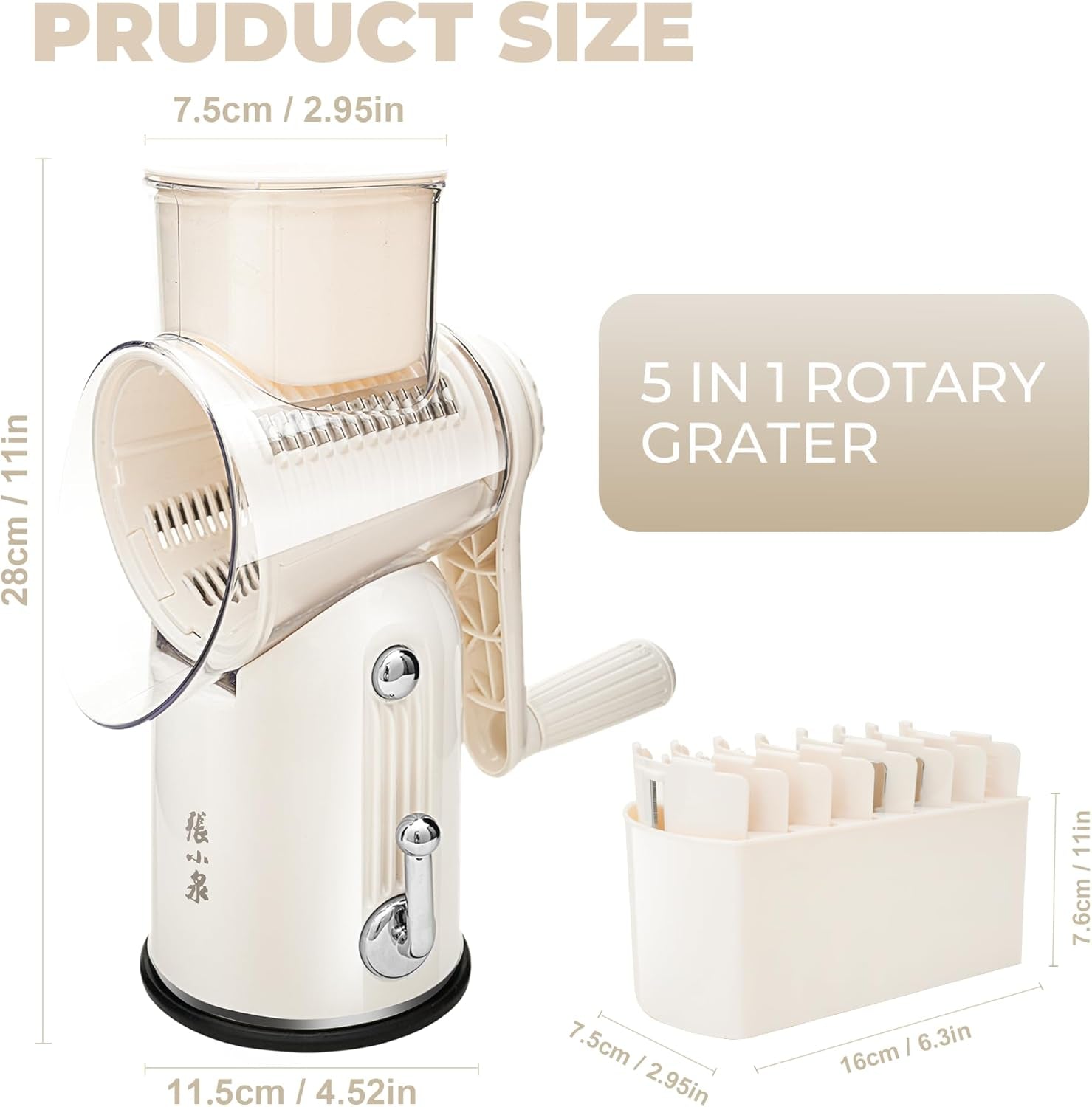 rotary-cheese-grater-5-blades-mandoline-slicer-for-vegetable-cream
