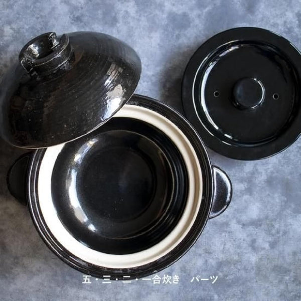 Nagatani Seitou ACT-03 Hase-En Kamado-San Earthenware Pot for 2 Cook Rice, Made in Japan (With Rice Spoon, Recipe) Diameter 8.5 Inches (21.5 Cm) X Height 6.3 Inches (16 Cm), Heat Retention, Rice Pot,2