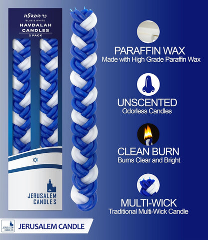 Havdalah Candle - Braided Blue and White - Flat Havdallah Candles - 2 Pack2