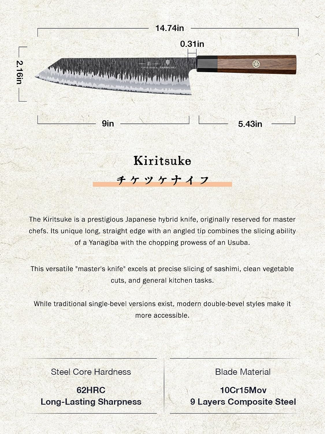 9-inch-kiritsuke-chef-knife-9-layer-10cr15mov-steel