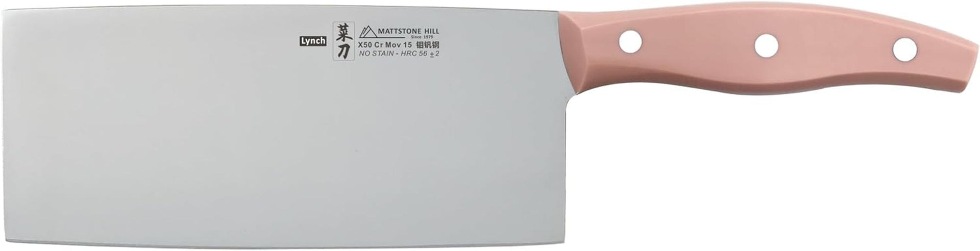 chinese-vegetable-cleaver-mattstone-hill-7-inch-chinese-chefs-knife-vegetable-cleaver-german-steel-triple-rivet-handle