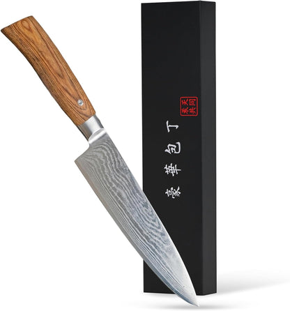 Damascus Chef Knife 8 Inch, Professional Kitchen Knife with VG10 Steel Core 67 Layers, Full Tang Cooking Knife with Ergonomic Walnut Handle, Gift Box Included1