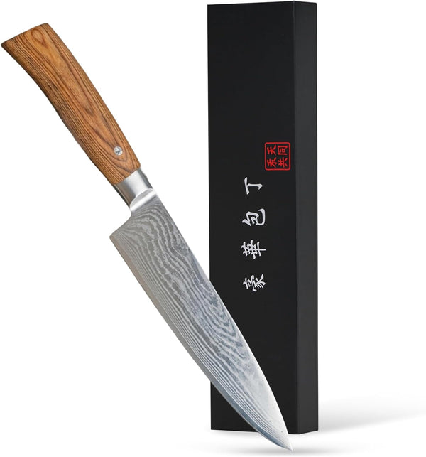 Damascus Chef Knife 8 Inch, Professional Kitchen Knife with VG10 Steel Core 67 Layers, Full Tang Cooking Knife with Ergonomic Walnut Handle, Gift Box Included1