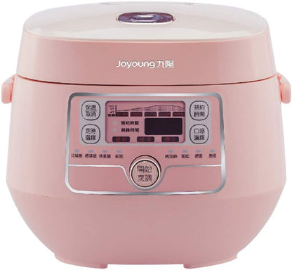 Smart Rice Cooker JYF-20FS987M Mini Multi-Use with Timer for Cooking, Soups, Stew, 2L,Pink1