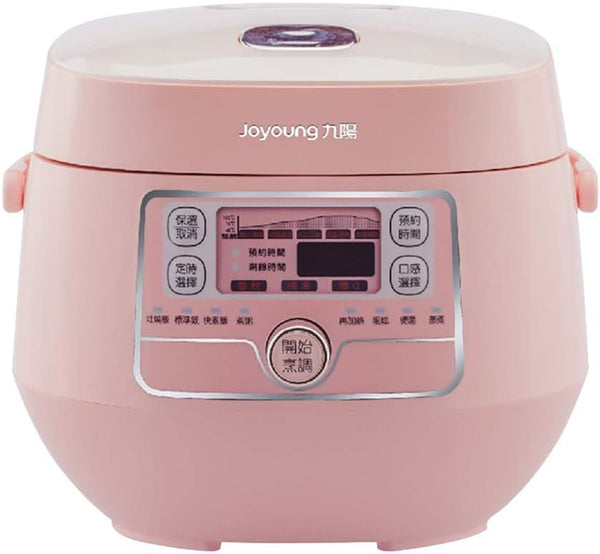 Smart Rice Cooker JYF-20FS987M Mini Multi-Use with Timer for Cooking, Soups, Stew, 2L,Pink1