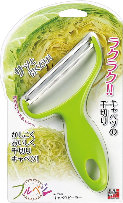 Industry FCP-01 Full Veggie Cabbage Peeler, Shredded Cabbage, Made in Japan, Niigata, Tsubamesanjo5