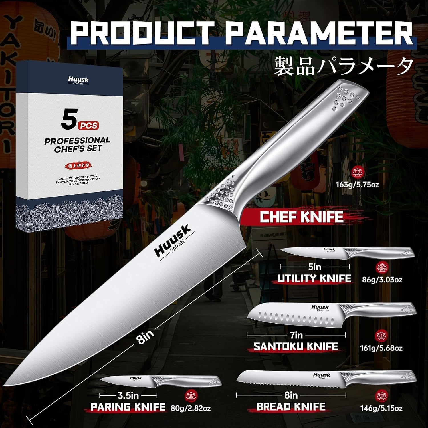 japanese-chef-knife-set-5-piece-kitchen-knife-sets-professional-ultra-sharp-chef-knives-set-with-ergonomic-handle-ideal-gifts-for-men-and-women