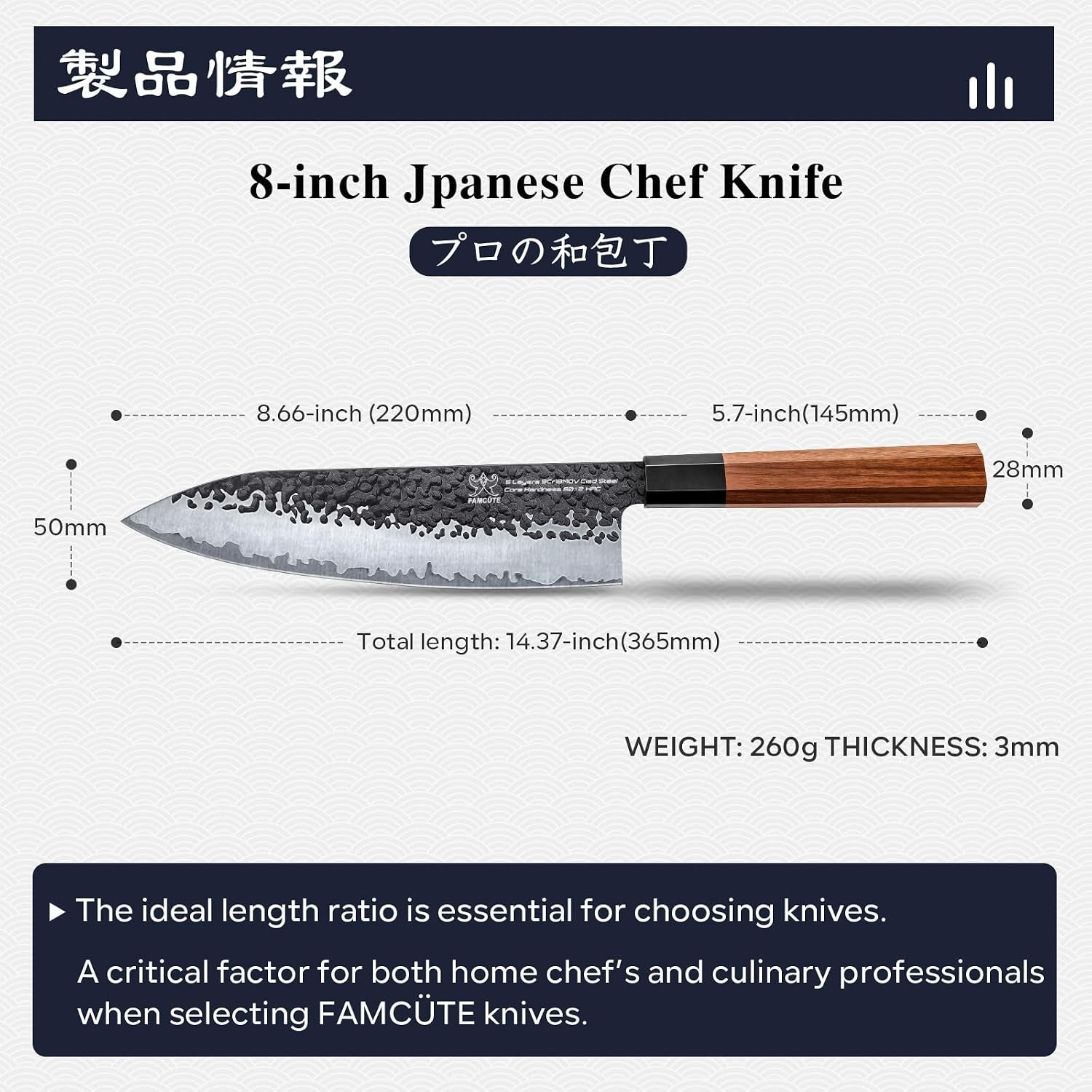 8-japanese-knife-hand-forged-ultra-sharp-chef-knife-gifts-for-men