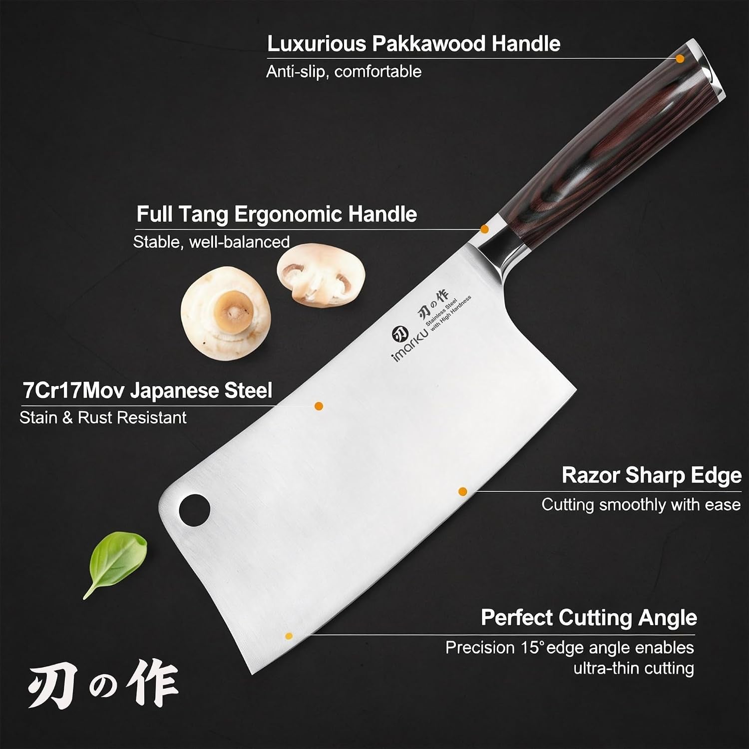 meat-cleaver-7-inch-japanese-high-carbon-stainless-steel-chopper