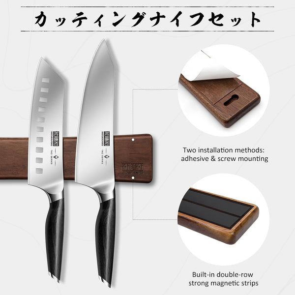 Knife Set with Magnetic Knife Holder, 6-Piece Kitchen Knife Set | High Carbon Powder Steel Chef Knives Sets with Ergonomic Pakkawood Handle, Gifts for Men and Women4