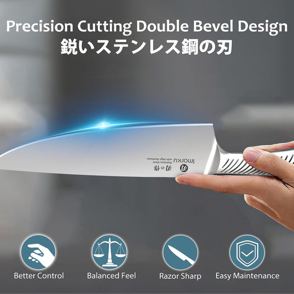 14 Piece Stainless Steel Knife Set with Build-In Sharpener5
