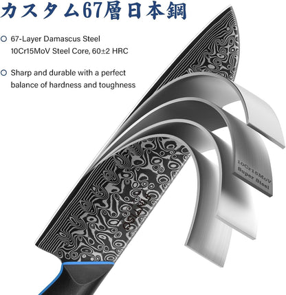 Santoku Knife 7 Inch, 67-Layer Damascus Steel Chef Knife with G10 Handle2