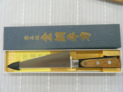 Hi-Carbon Japan Steel(Sk-4), HGB Series Japanese Chef'S Sabaki Boning Knife 150 Mm/5.9"8