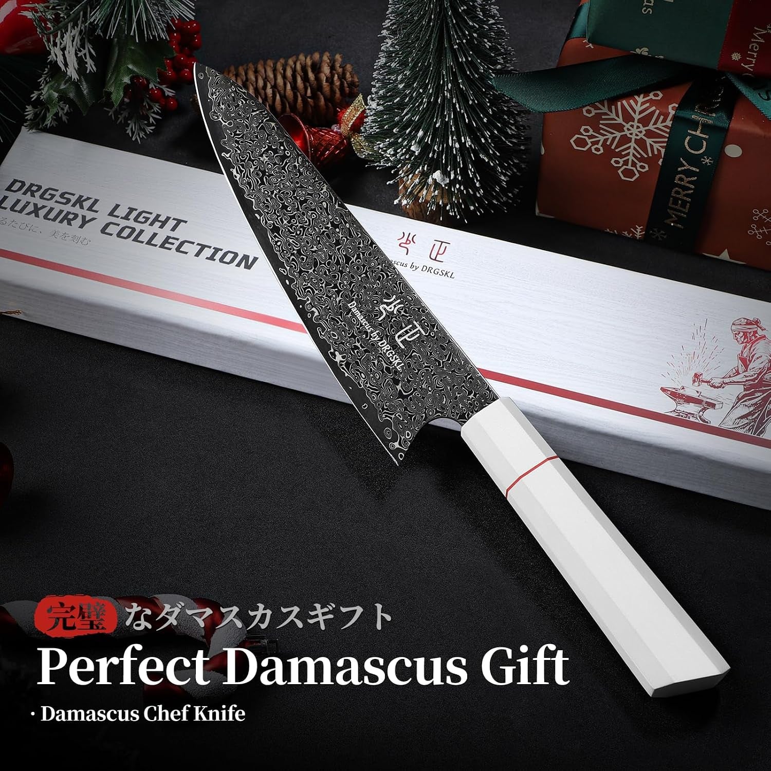 damascus-chef-knife-8-inch-vg10-kitchen-knife-for-meat-cutting