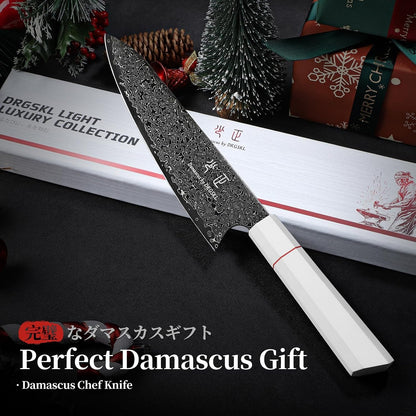 Damascus Chef Knife 8 Inch - VG10 Kitchen Knife for Meat Cutting6