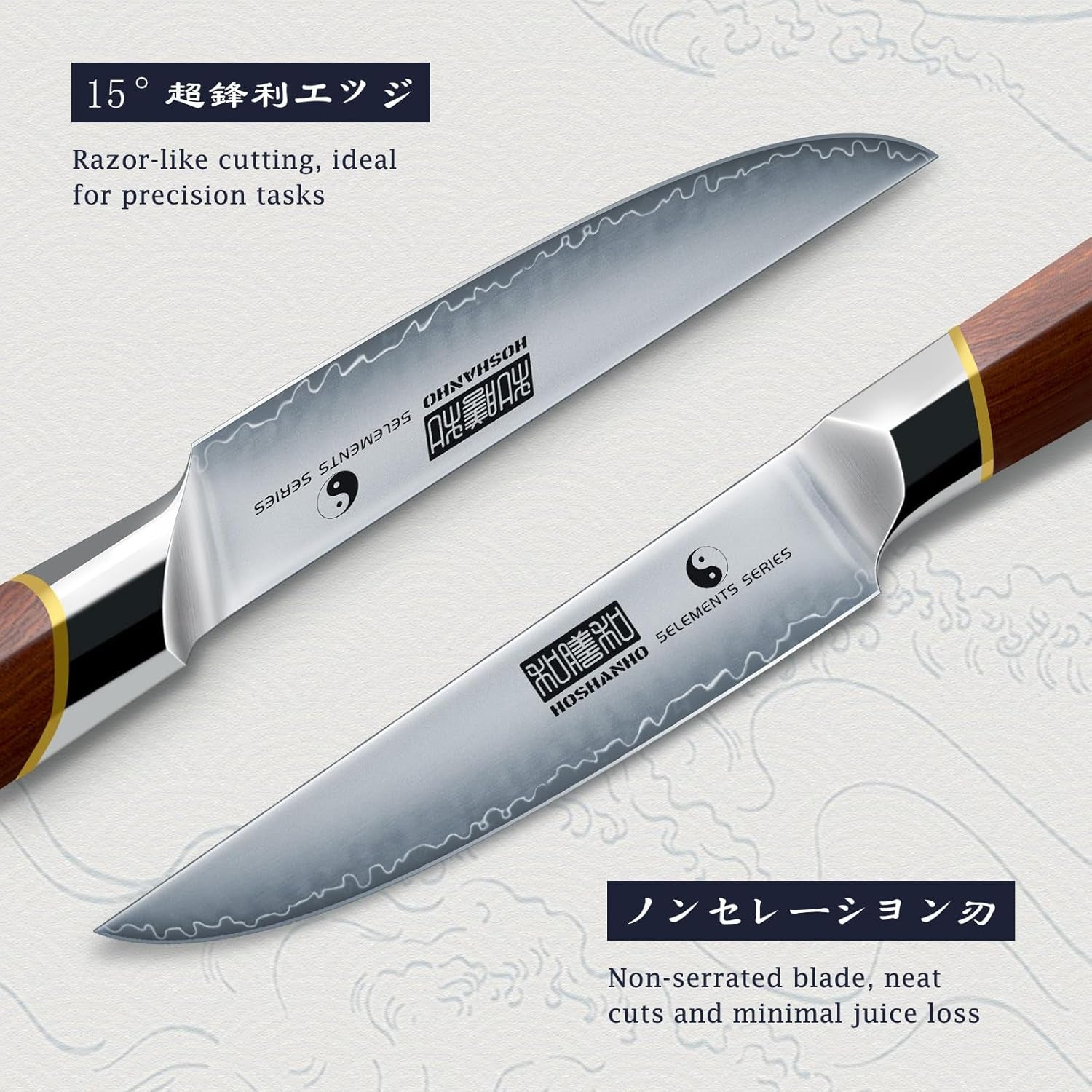 8-pieces-knife-set-with-magnetic-block-and-steak-knives-set-of-6-ultra-sharp-high-carbon-steel-kitchen-knife-professional-knife-block-set-and-steak-knife-with-ergonomic-handle-gift-box