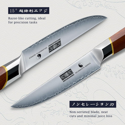 8 Pieces Knife Set with Magnetic Block and Steak Knives Set of 6, Ultra-Sharp High-Carbon Steel Kitchen Knife, Professional Knife Block Set and Steak Knife with Ergonomic Handle & Gift Box3
