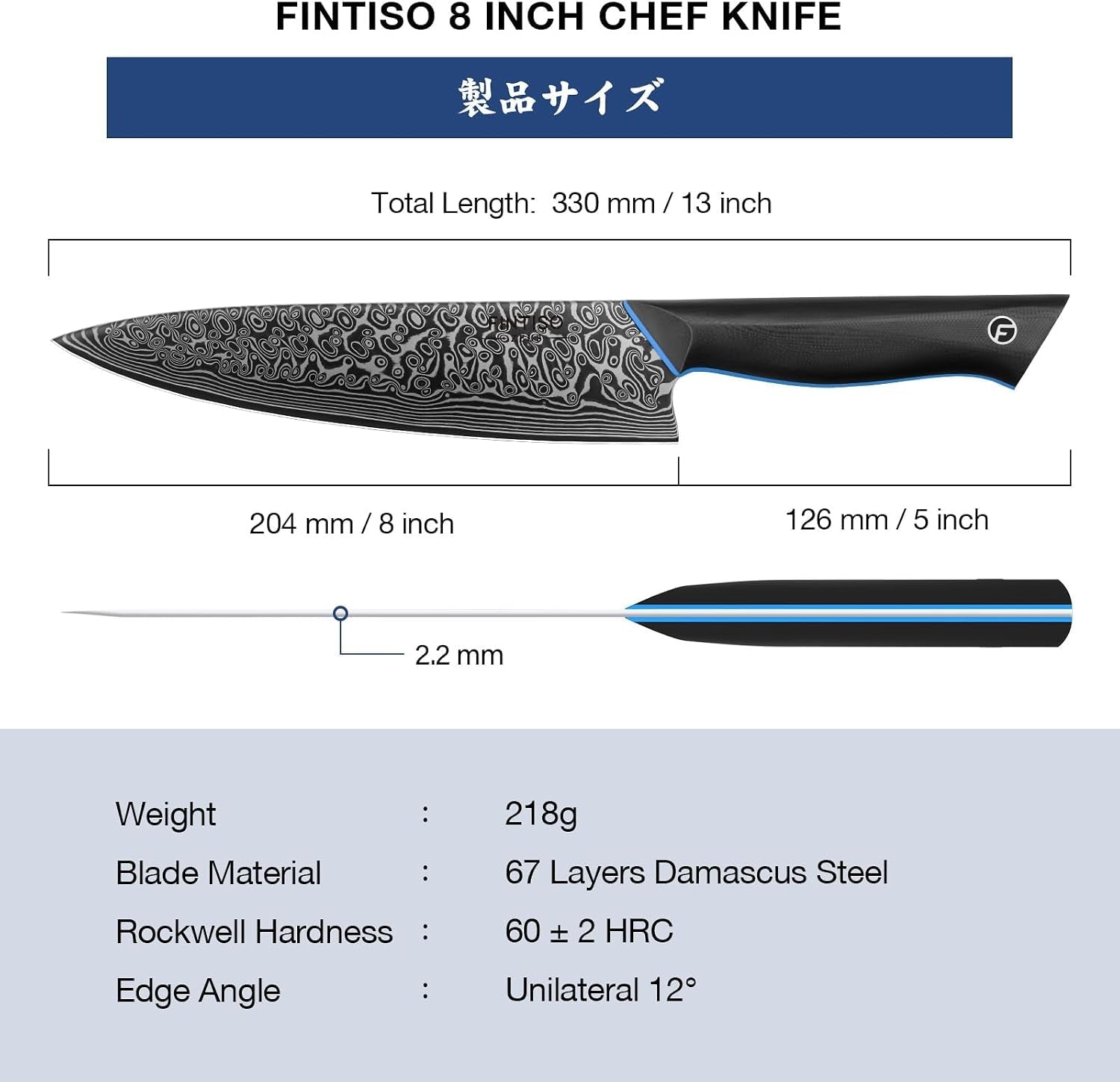 chef-knife-8-inch-67-layer-damascus-steel-kitchen-knife-g10-handle