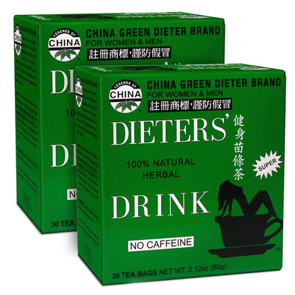 Uncle Lees Dieters Detox Tea for Weight Loss and Belly Fat, Chinese Green Herbal Tea with Senna Leaves, 100% Natural, Weight Loss for Women & Men, Pack of 2-30 Tea Bags per Box1
