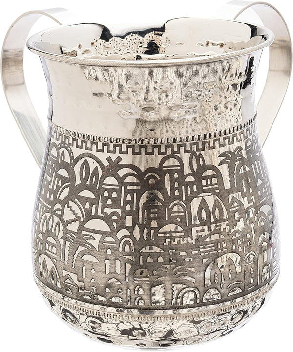 Yair Stainless Steel Washing Cup for Netilat Yadayim Elegant Etched Design (Jerusalem NYY-1)1