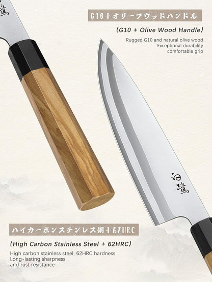 8 Inch Chef Knife,Ultra Sharp Kitchen Knife with Ergonomic Handle3