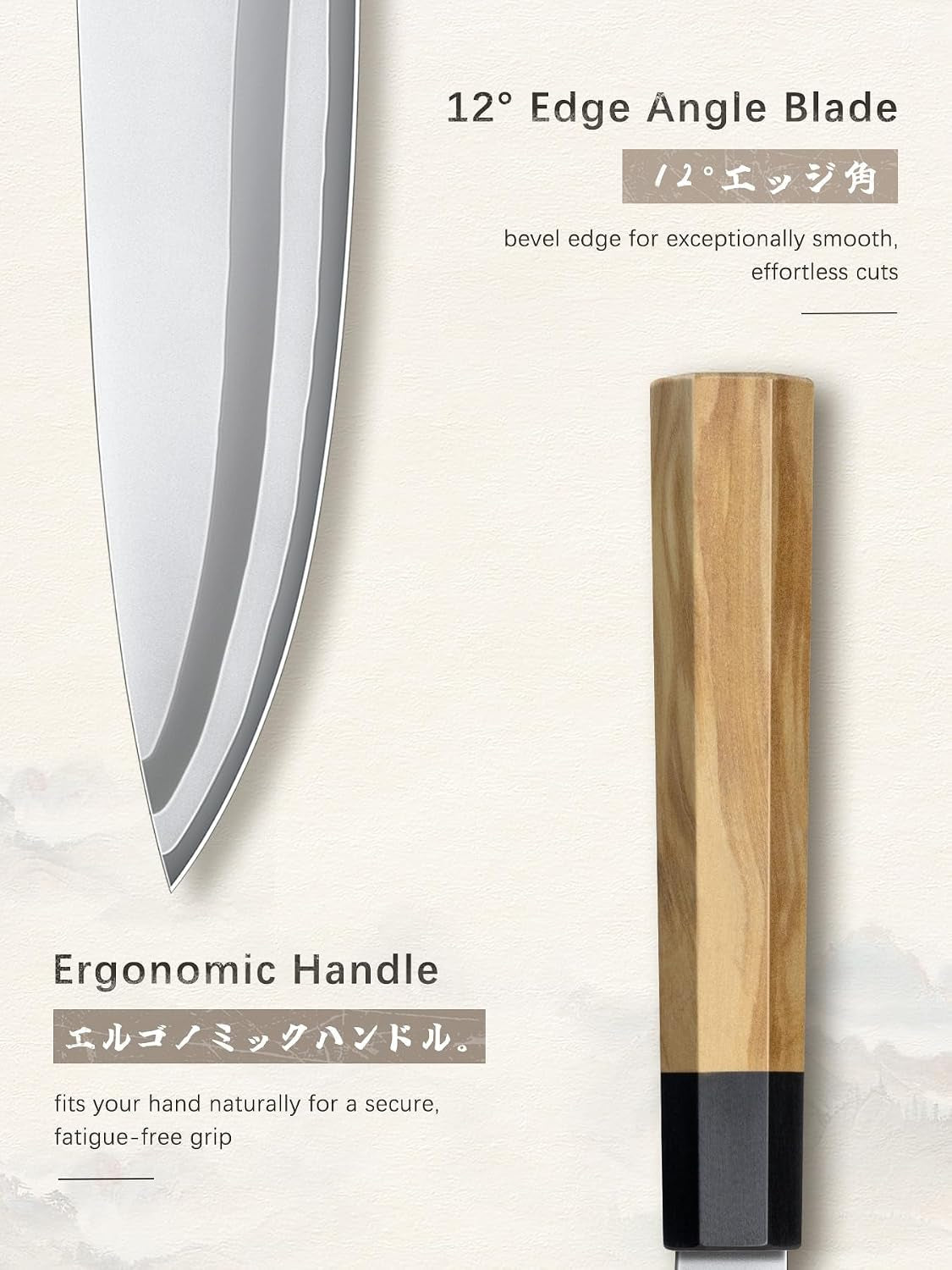 8-inch-chef-knife-ultra-sharp-kitchen-knife-with-ergonomic-handle