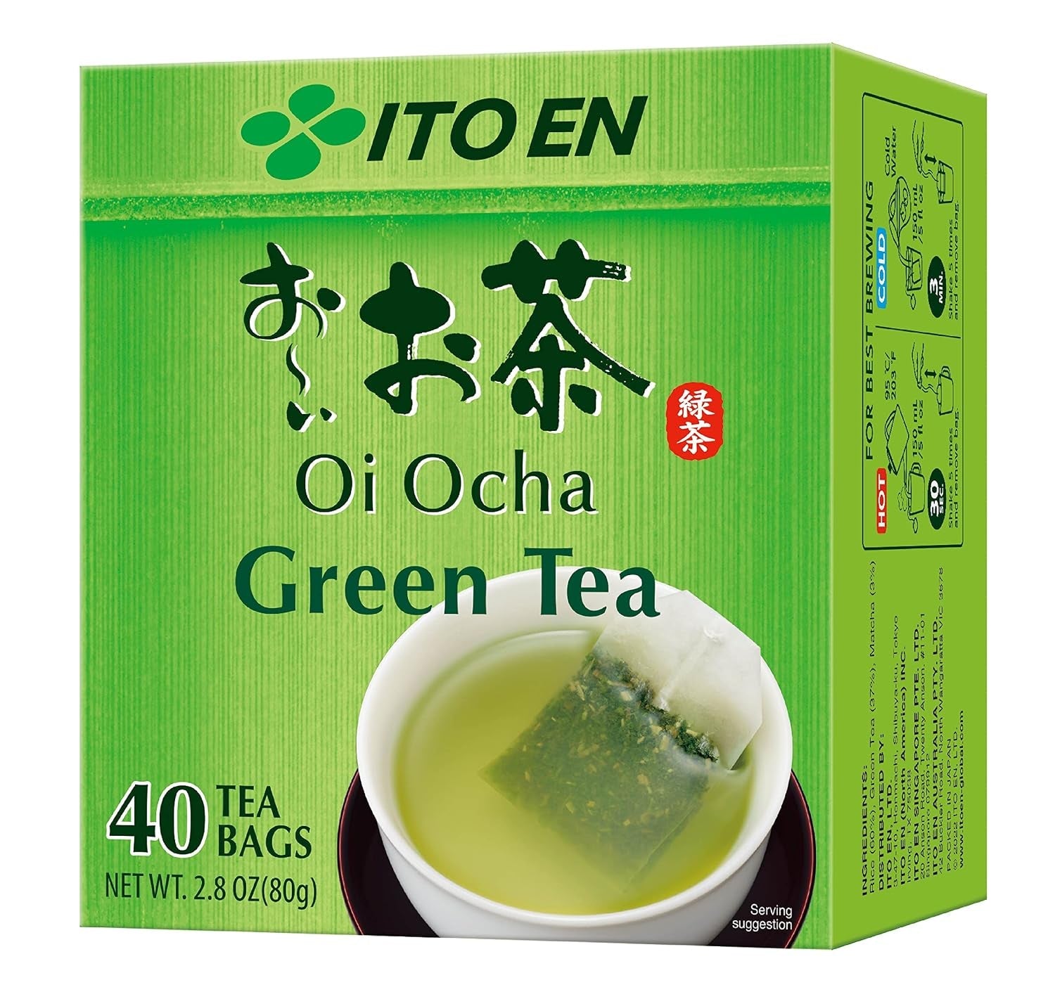 oi-ocha-green-tea-tea-bags-40ct