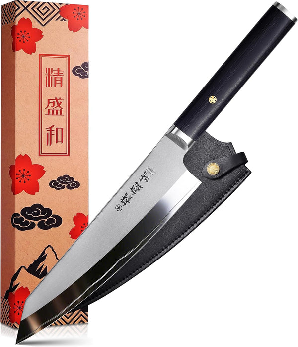 Japanese Chef Knife 8In,High Carbon Steel Vg-10,Leather Sheath1