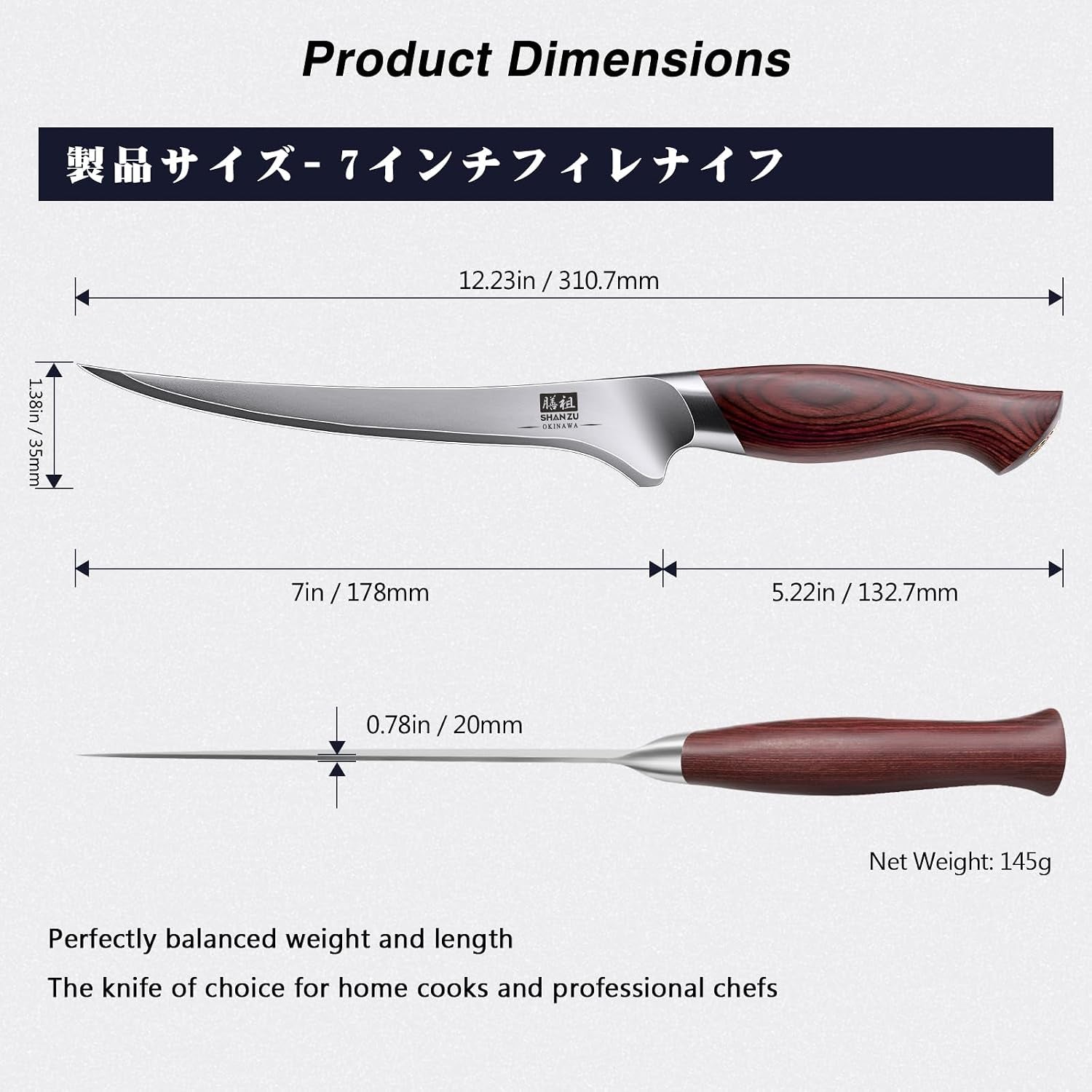 fillet-knife-7-in-razor-sharp-boning-knife-for-meat