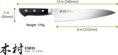 Chef Knife, [Made in Japan], 8 Inch Professional Kitchen Knife, Ultra Sharp High Carbon Molybdenum Stainless Steel Gyuto Knife, Chefs Knife with Ergonomic Handle - Japanese Chef'S Knife4