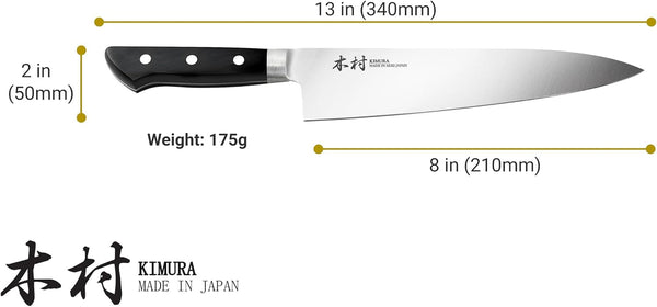 Chef Knife, [Made in Japan], 8 Inch Professional Kitchen Knife, Ultra Sharp High Carbon Molybdenum Stainless Steel Gyuto Knife, Chefs Knife with Ergonomic Handle - Japanese Chef'S Knife4