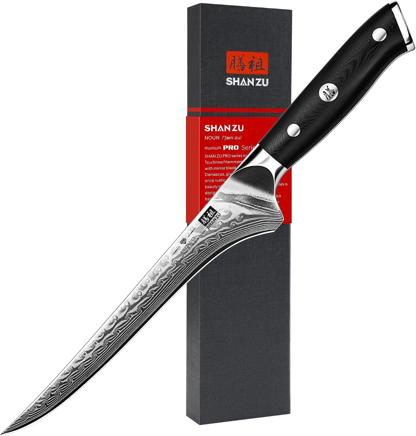 7-inch-fillet-knife-japanese-steel-damascus-boning-knife