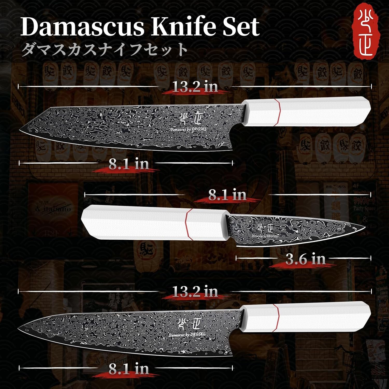 japanese-knife-set-damascus-vg10-kitchen-knife-set-3-pcs-japanese-vg10-core-black-anti-corrosion-coating-damascus-blade-g10-handle-gift-box-wet-edge-grinding-technology