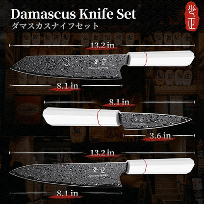 Japanese Knife Set Damascus - VG10 Kitchen Knife Set 3 PCS | Japanese VG10 Core, Black Anti-Corrosion Coating, Damascus Blade, G10 Handle, Gift Box, Wet Edge Grinding Technology5